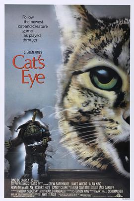 猫眼电影在线观看